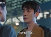 英雄联盟总决赛时间-黑马之夜的独白，2026世界杯，加纳一剑封喉，姆巴佩的致命一击书写唯一传奇
