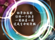 LOL决赛-沙漠风暴席卷潘帕斯，2026世界杯C组关键战，沙特险胜哥伦比亚，拉什福德独造三球导演逆袭