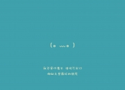英雄联盟总决赛门票-沙漠中的斗牛士之歌，加维领衔哥伦比亚击穿沙特，C组上演王者序章