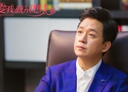 LOL赛事-沙漠复仇夜，2026世界杯，维尼修斯与阿联酋的宿命救赎