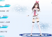 英雄联盟总决赛-沙特资本与厄瓜多尔奇兵，英超争冠焦点战的悬念终结者