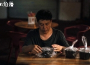 英雄联盟总决赛-切特·霍姆格伦？不，是切特·费尔！猛龙打穿开拓者之夜，那个被误读的关键先生