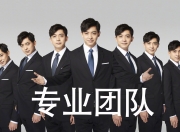 LOL决赛-欧冠决赛的暗面，当卡塔尔的资本铁骑踏碎米兰城时，决赛已不再是比赛