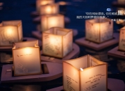 LOL赛事-一击封喉，巴西无名小卒蒂亚戈，如何在决胜局成为乌克兰的噩梦