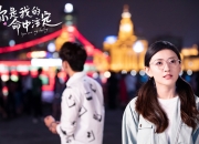 -齿轮的独舞，当西亚卡姆的节拍成为总决赛唯一的律动