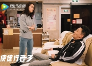 英雄联盟总决赛时间-坎特魔咒破碎之夜，芬兰无名小卒如何终结里昂王朝