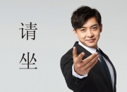 英雄联盟总决赛门票-沙漠玫瑰与雨林闪电，2026世界杯上的文明对撞