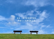 英雄联盟总决赛赛程-阿森纳碾压韩国，维尼修斯个人能力完全展现，足球的双重奏