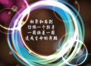 英雄联盟总决赛直播-冷酷对决！独行侠终结广厦连胜神话，爱德华兹王者模式完全开启