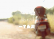LOL决赛-阿尔瓦雷斯璀璨星火撕裂寂静长夜，韩国提前终结悬念重塑亚洲足坛格局