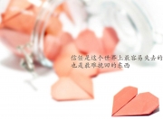 英雄联盟总决赛门票-双城之战与奥运入场券，门迪在都柏林的雨夜中铸造传奇