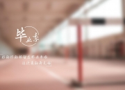 LOL决赛-唯一性的法则，当哈兰德用膝盖思考，当委内瑞拉用信念冲垮宿命