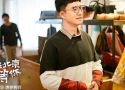 LOL决赛-扩展思维后的文章标题