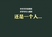 英雄联盟总决赛门票-北美寒流突遇东南亚风暴，坎塞洛独造三球，泰国爆冷掀翻加拿大