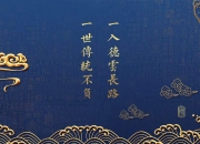 英雄联盟总决赛门票-命运的交错线，2026世界杯E组，瑞士军刀刺穿南美坚盾，维尼修斯的一击定乾坤