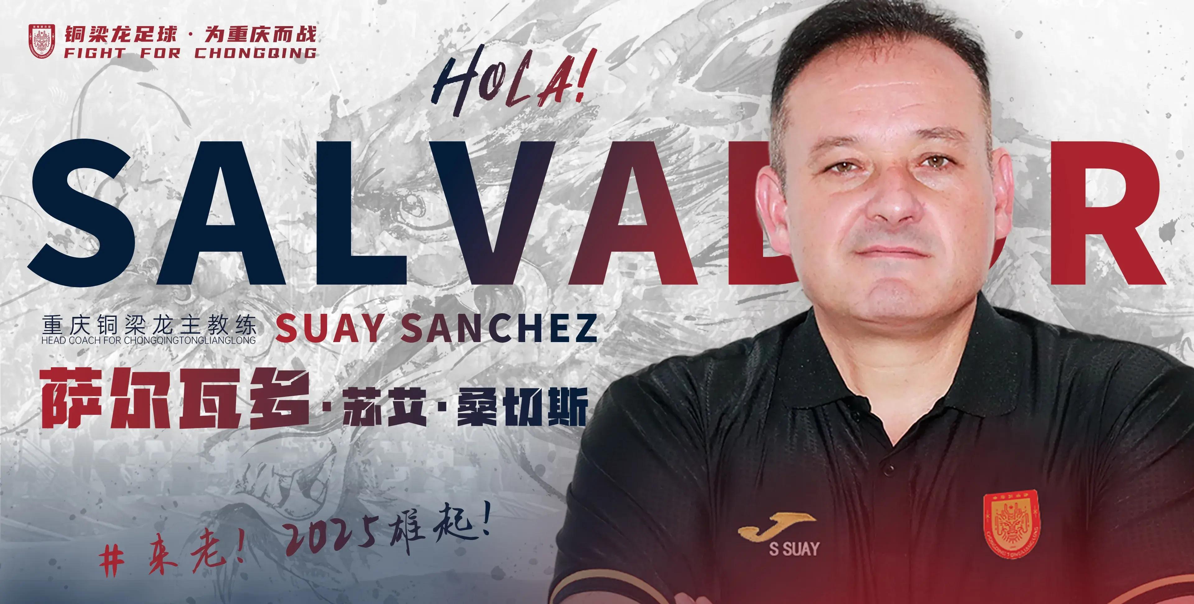 包含桑普多利亚主教练遭遇辞呈,球队陷入困境的词条 包含桑普多利亚主教练遭遇辞呈,球队陷入困境的词条