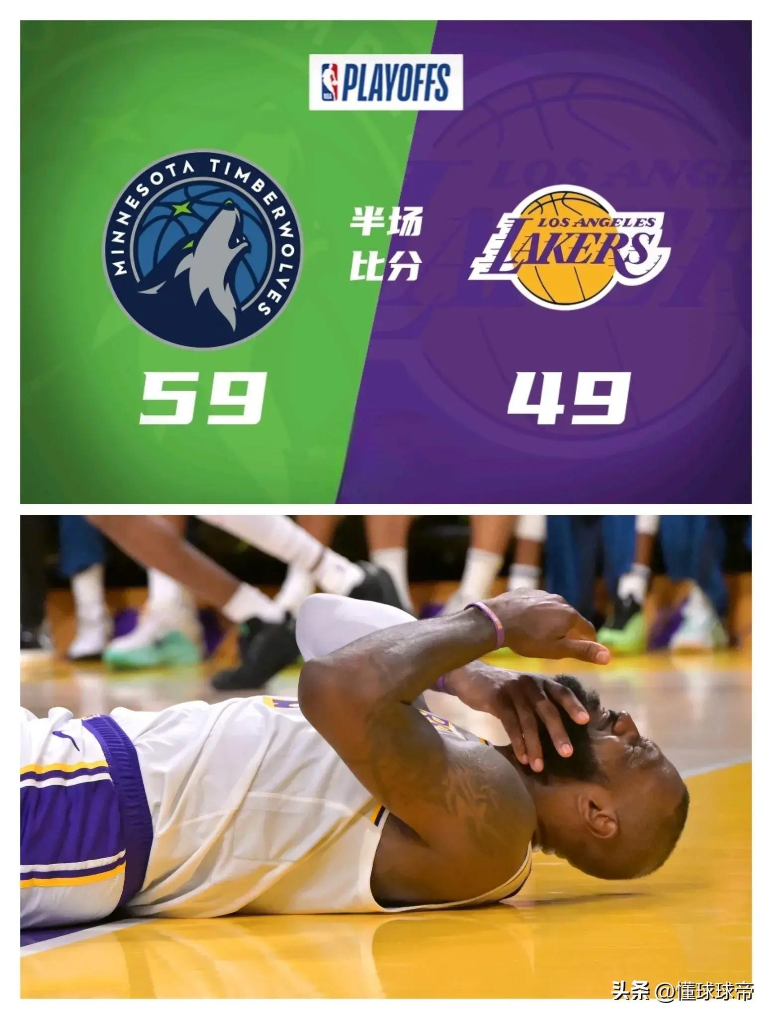 关于湖人再胜森林狼,德拉维多瓦上演神奇绝杀的信息 关于湖人再胜森林狼,德拉维多瓦上演神奇绝杀的信息