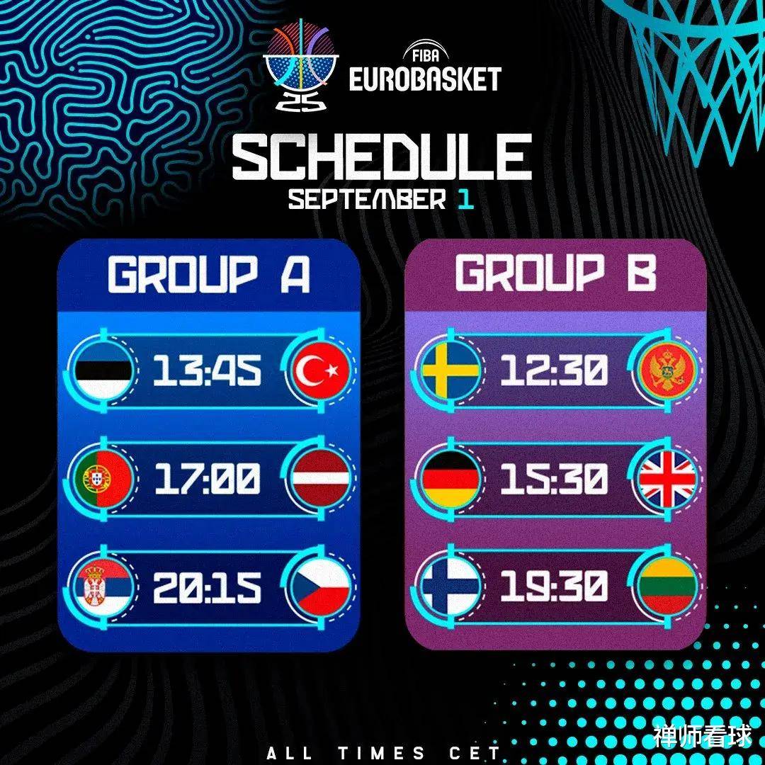 关于塞浦路斯队失利,欧洲杯梦想渺茫的信息 关于塞浦路斯队失利,欧洲杯梦想渺茫的信息