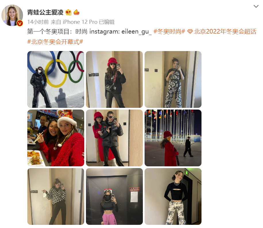 冰球选手赛后落泪，背后故事感人