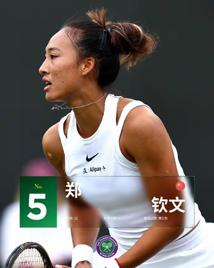 泰国队轻取中国队,戴资颖高光表现 泰国队轻取中国队,戴资颖高光表现