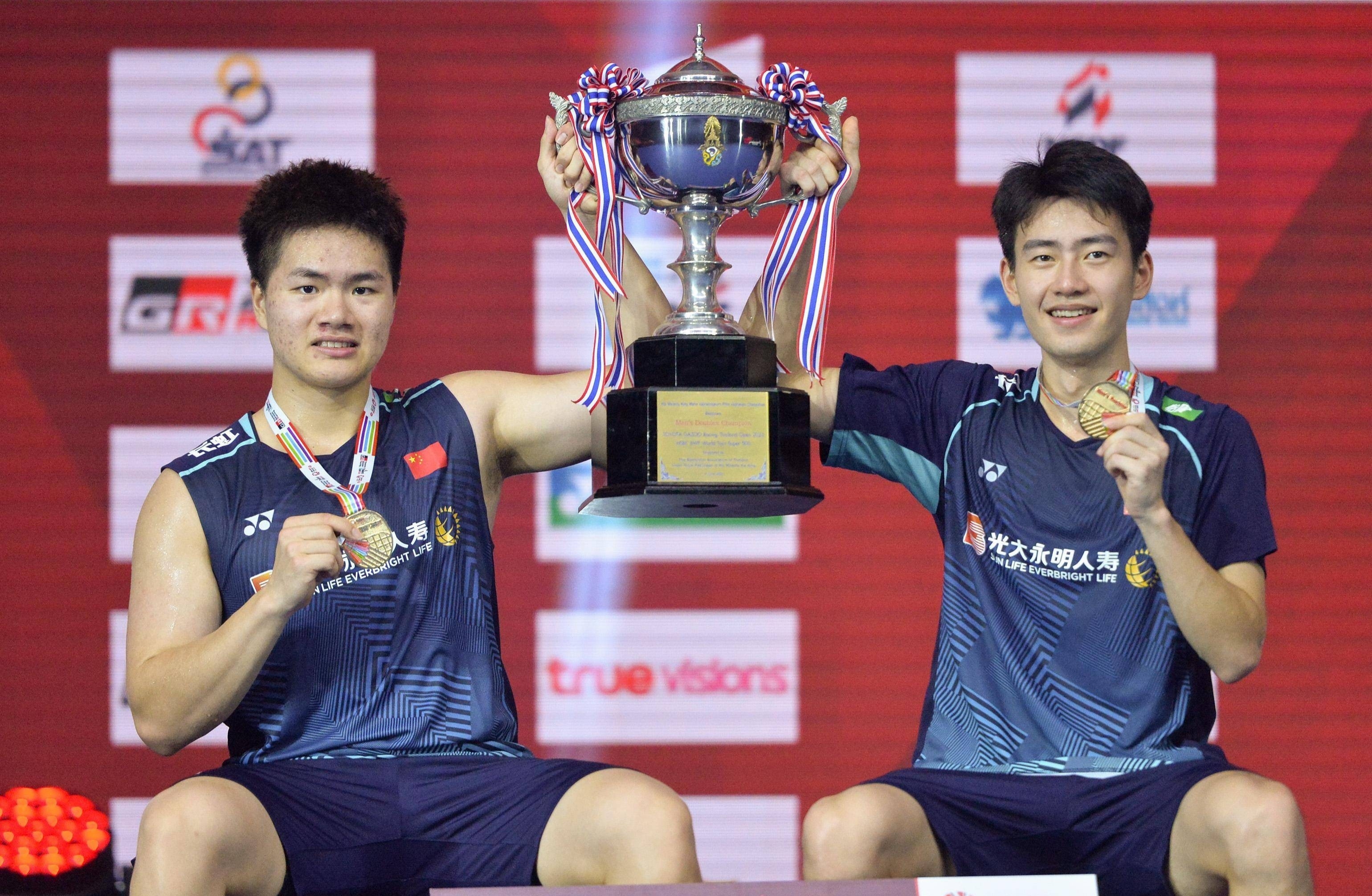 中国队绝杀韩国队,梁靖崑统治全场 中国队绝杀韩国队,梁靖崑统治全场