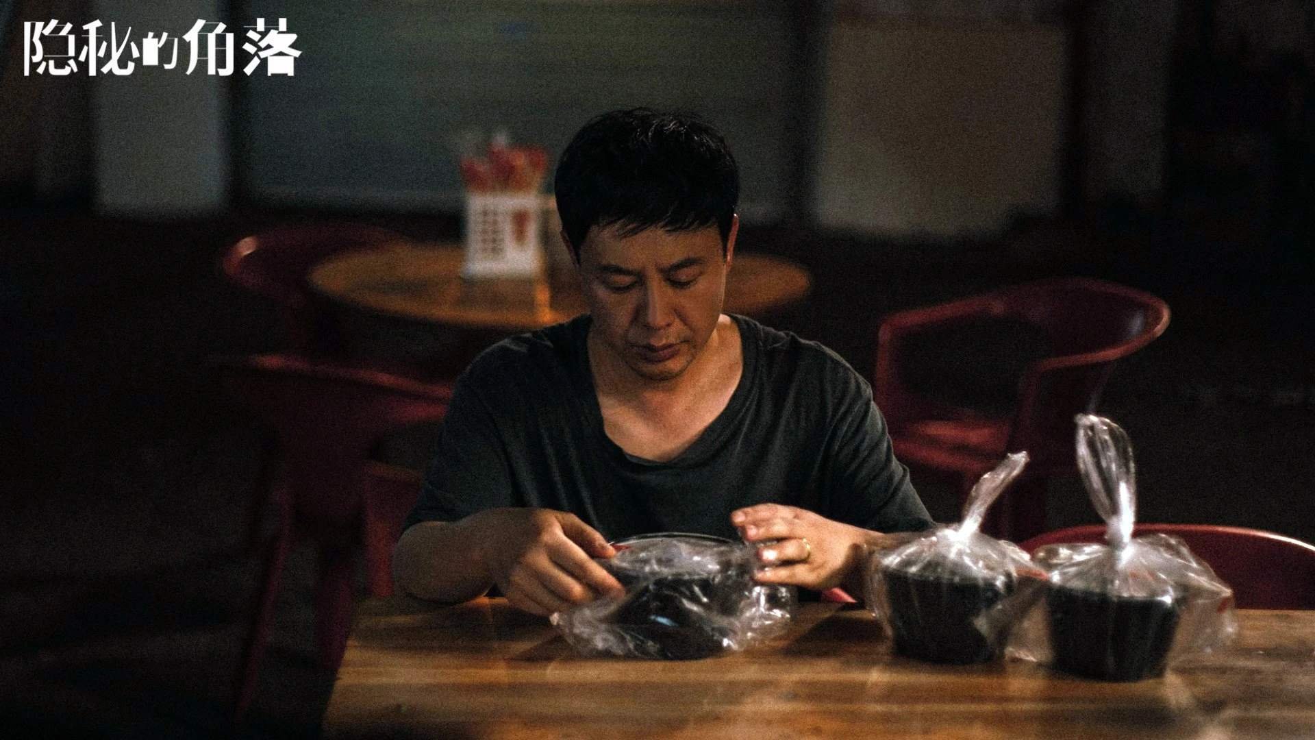 切特·霍姆格伦？不，是切特·费尔！猛龙打穿开拓者之夜，那个被误读的关键先生