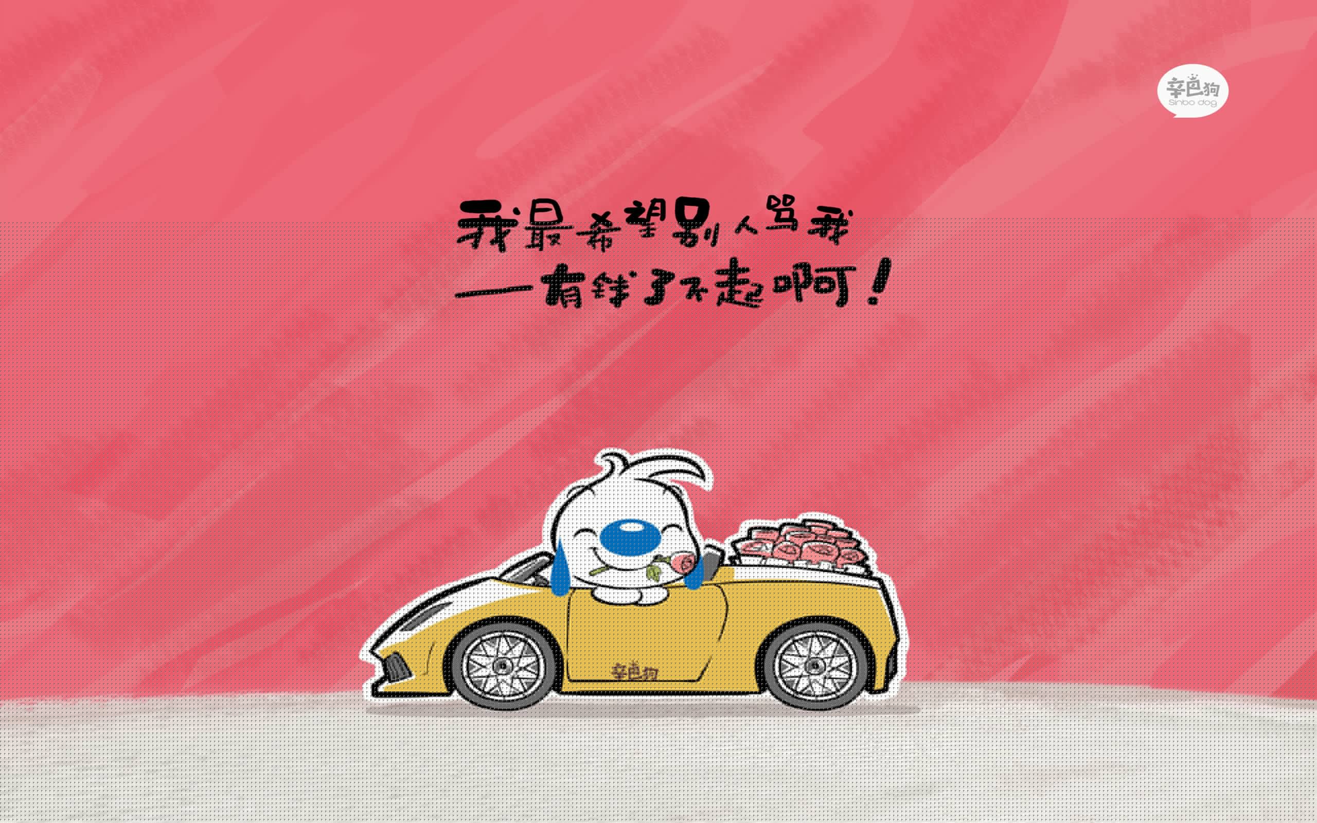 错位的王者，当武切维奇在狼群中撕咬旧主马刺