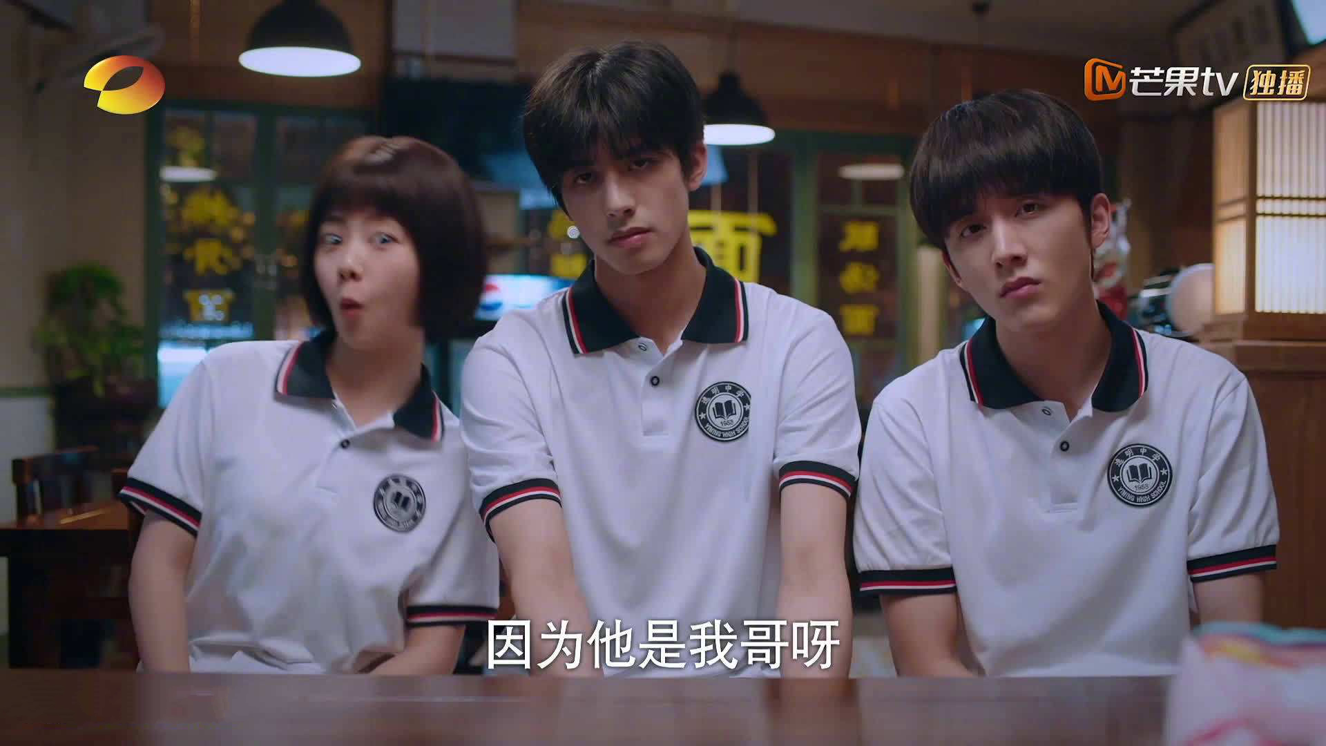 绿茵无界，德甲争冠烽火与三狮军团的北非试炼