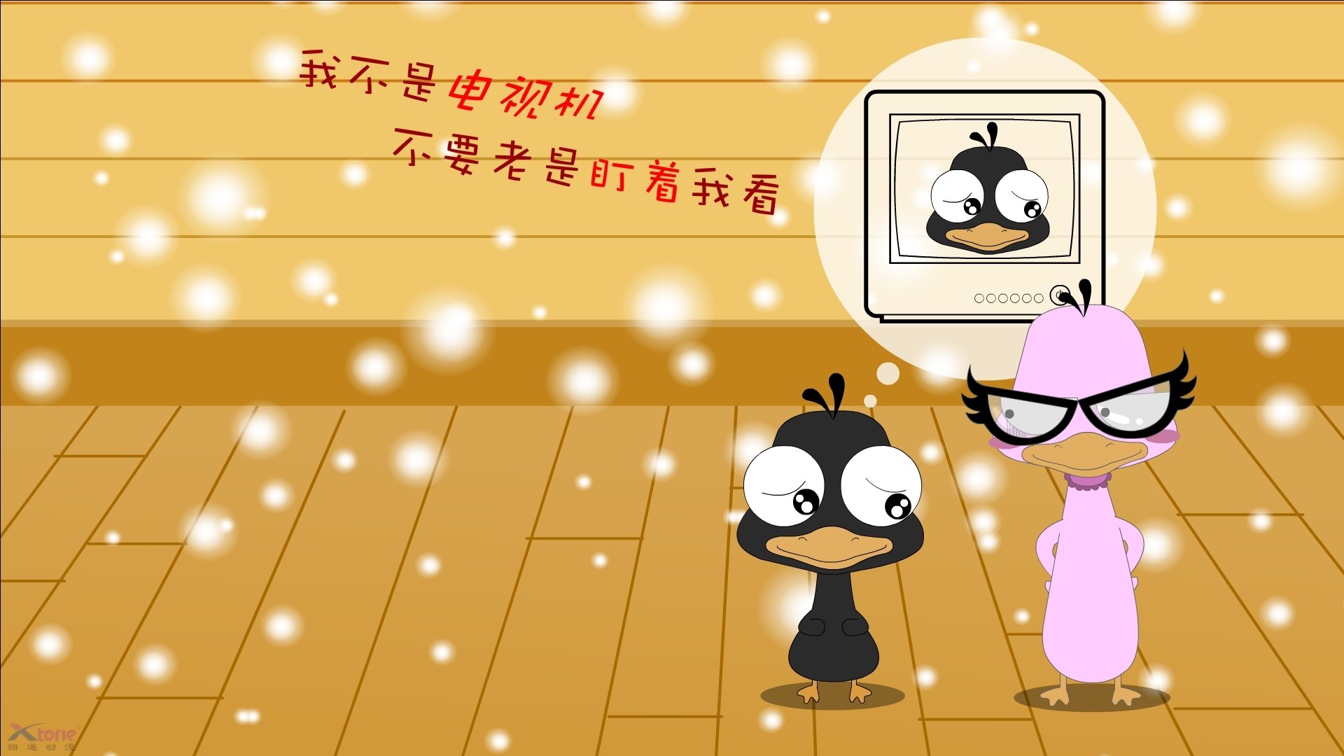 库里点亮巴黎前夜，奥运周期关键战，传奇赛后评分拉满