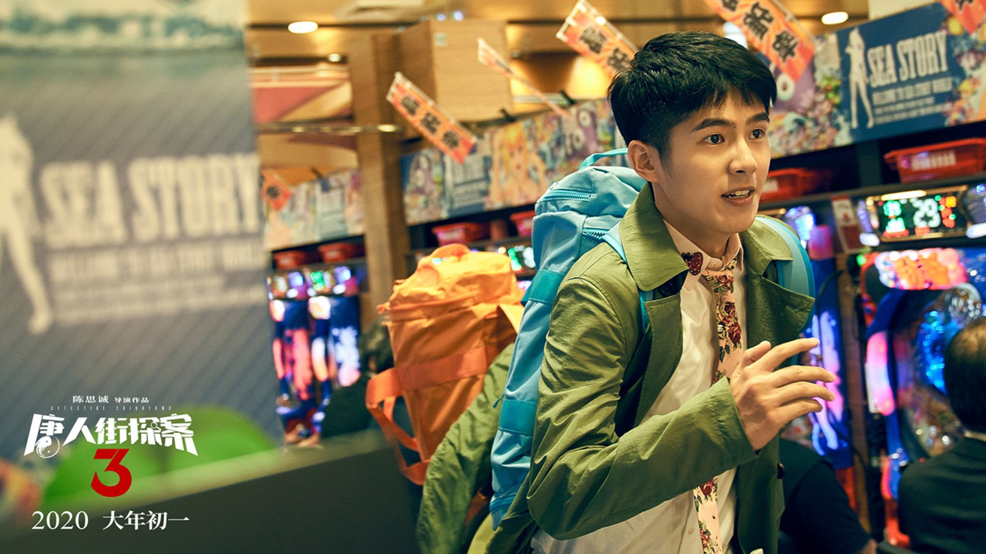 船长库里，单骑闯关50分力挽狂澜，开拓者生死战击退黄蜂