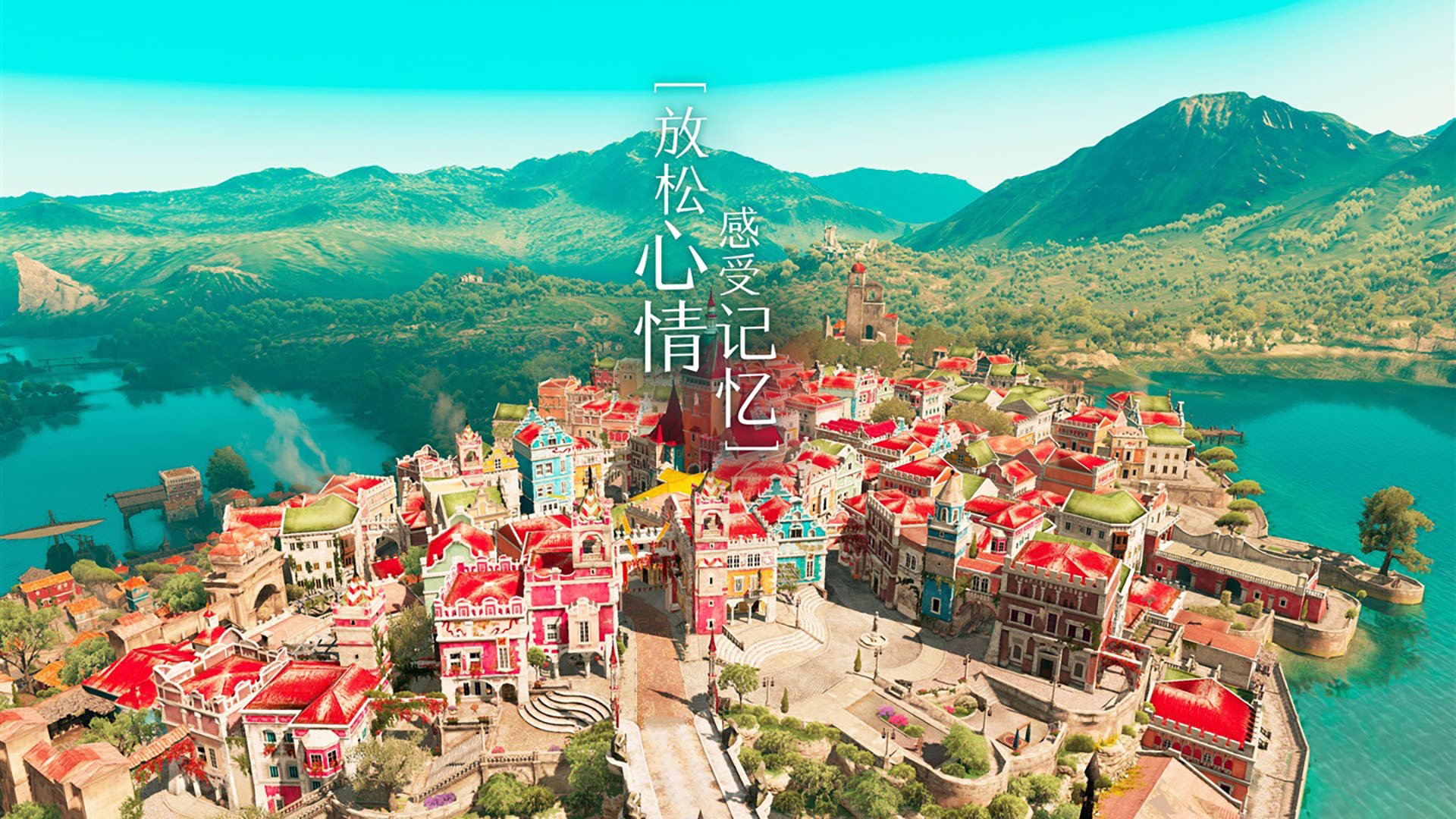 唯一性的密码，布雷默的制胜球，塞维利亚的土耳其胜利