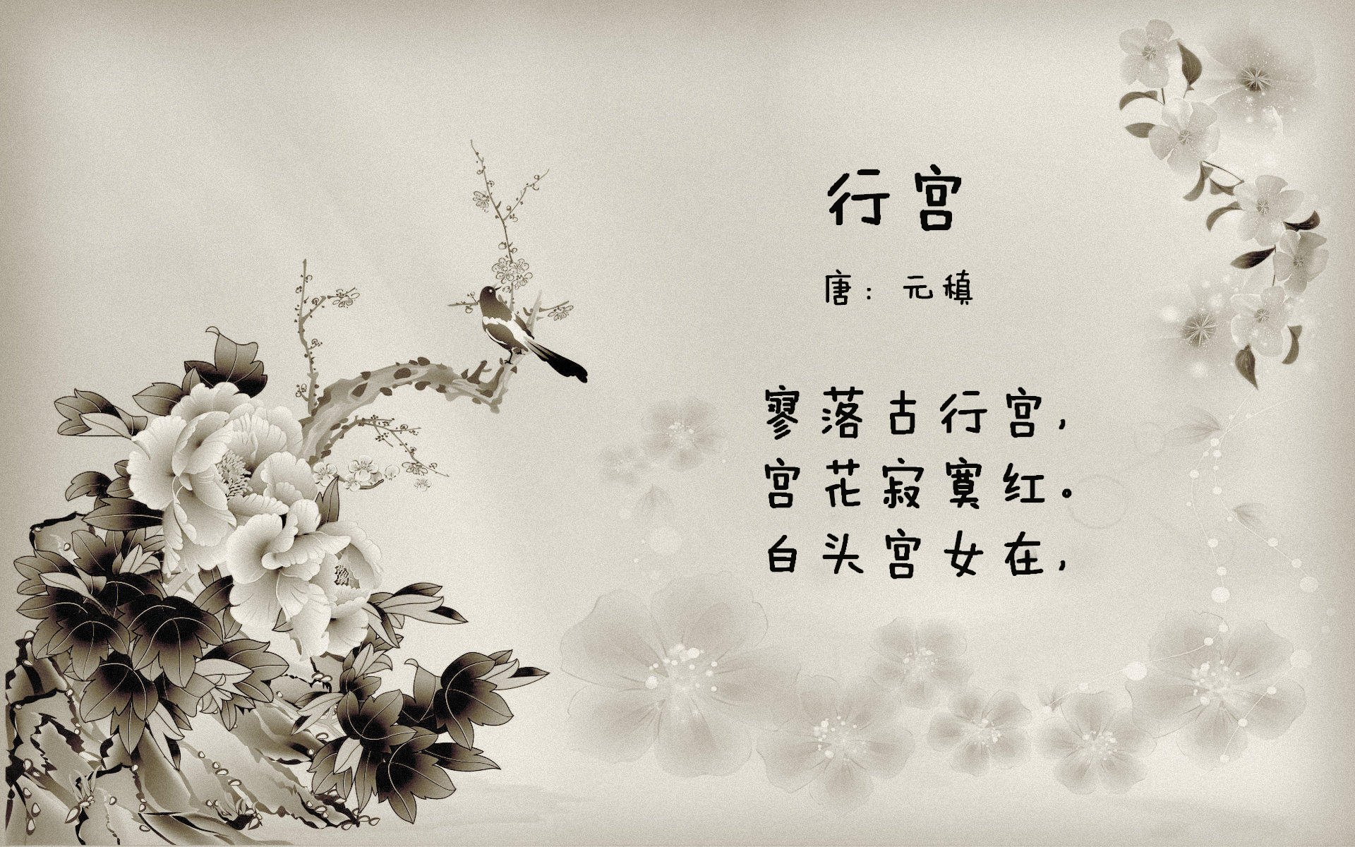 绝境之光，久保建英生涯之夜助新西兰上演终场逆转奇迹