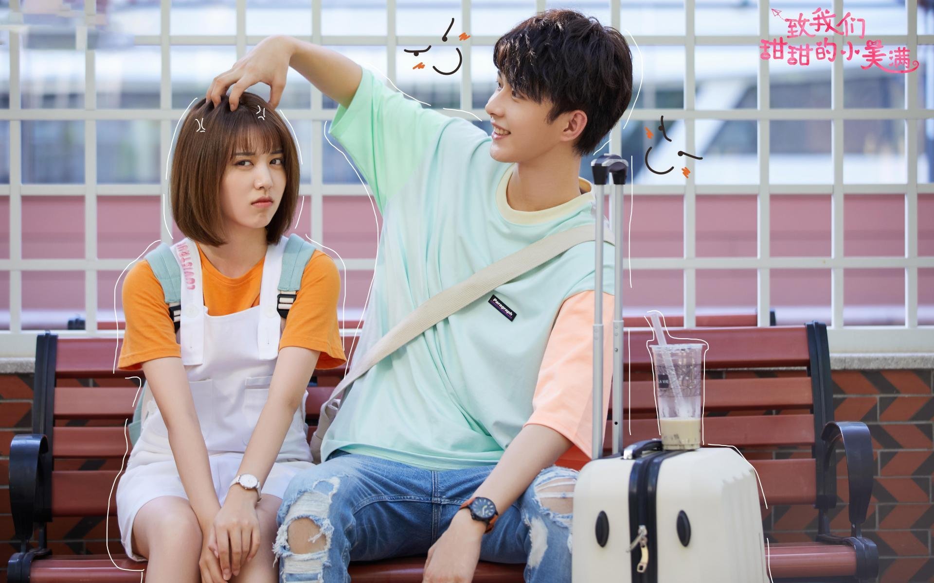 跨界体育盛宴，丹麦足球奇迹击溃皇马，罗德里NBA季后赛化身关键先生