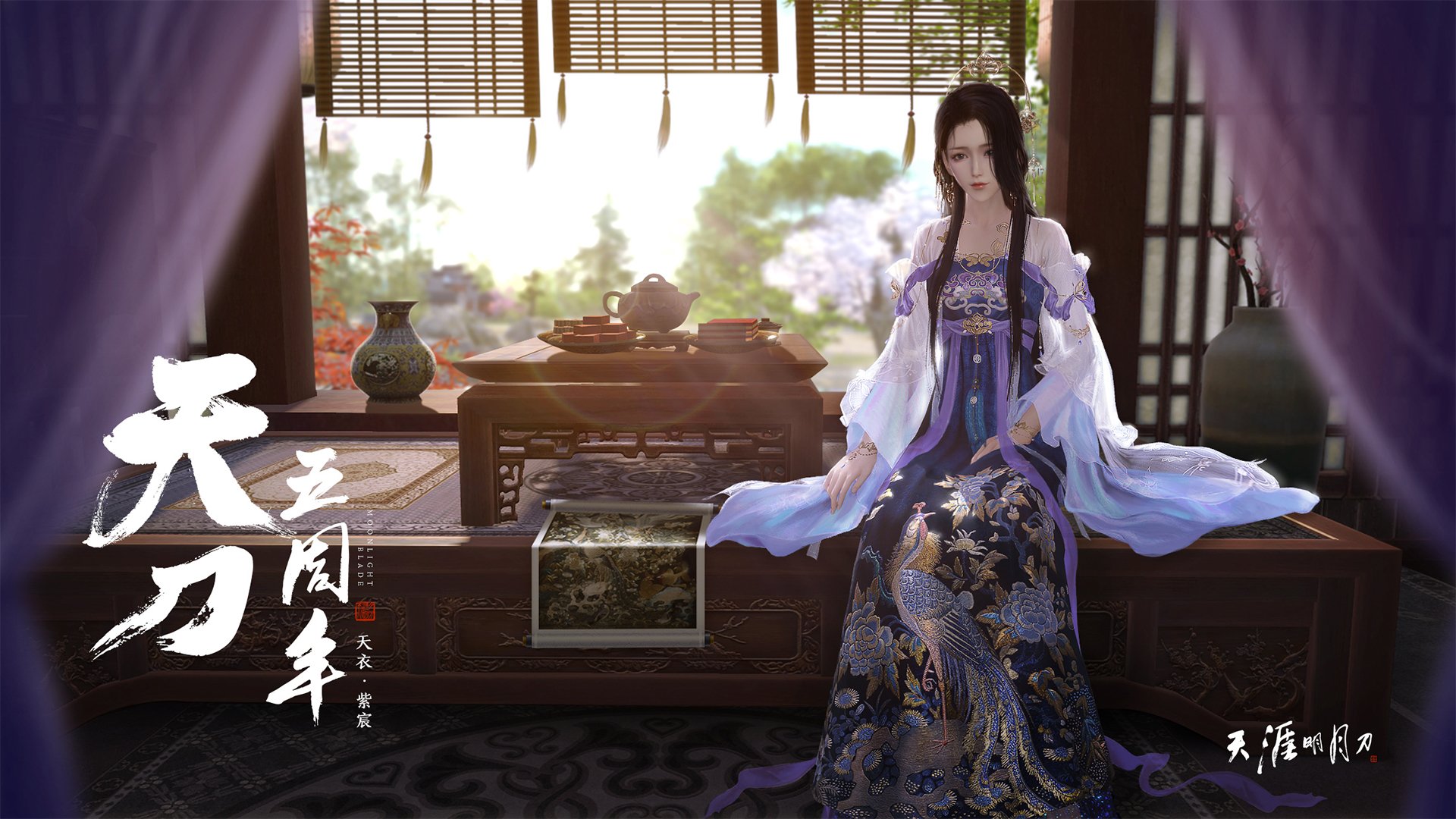 铁血步行者征服广厦王朝，范弗利特末节统治诠释关键先生