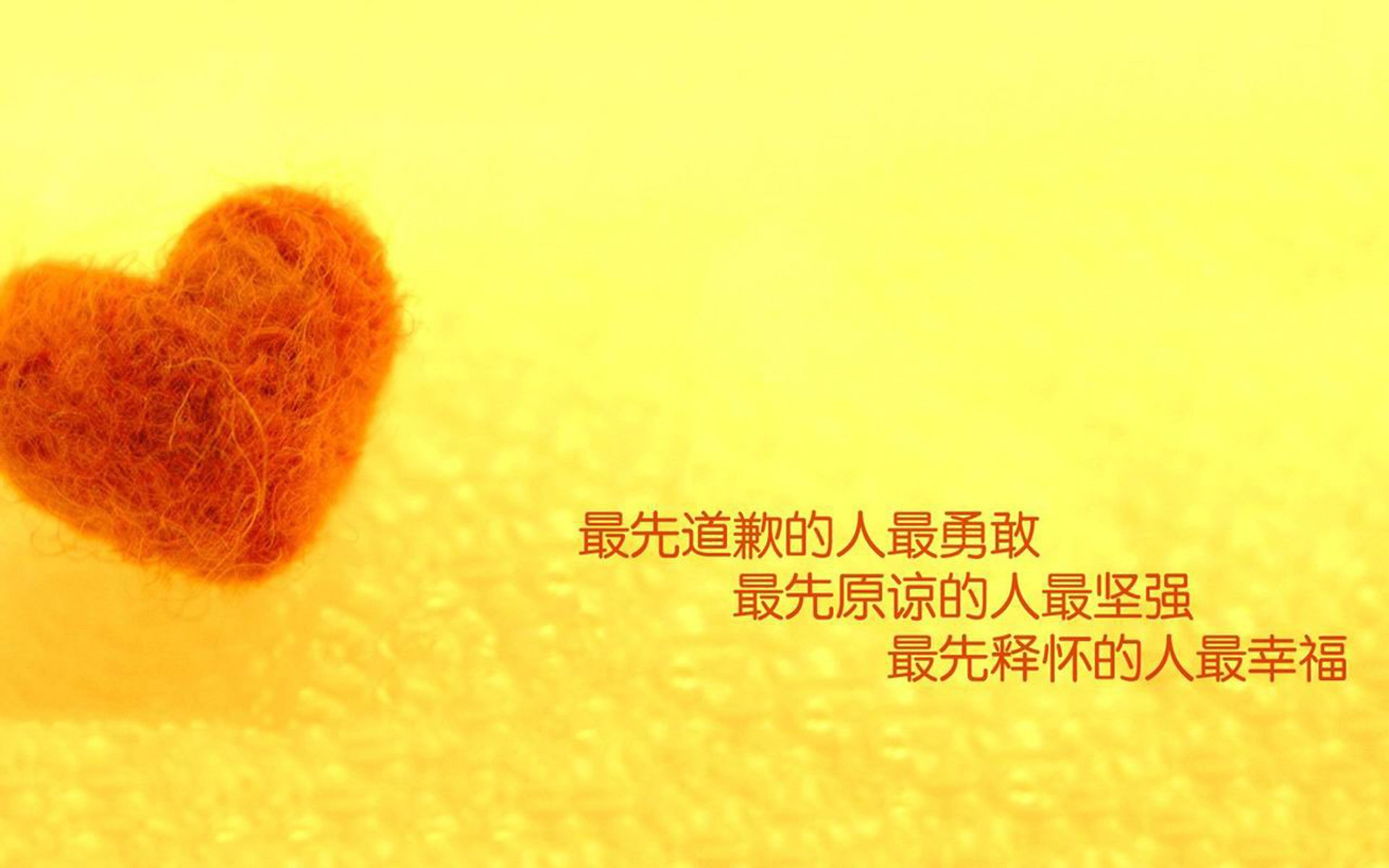 双线传奇，当厄瓜多尔高山足球镇压北欧，三笘薰在波士顿花园接管东决