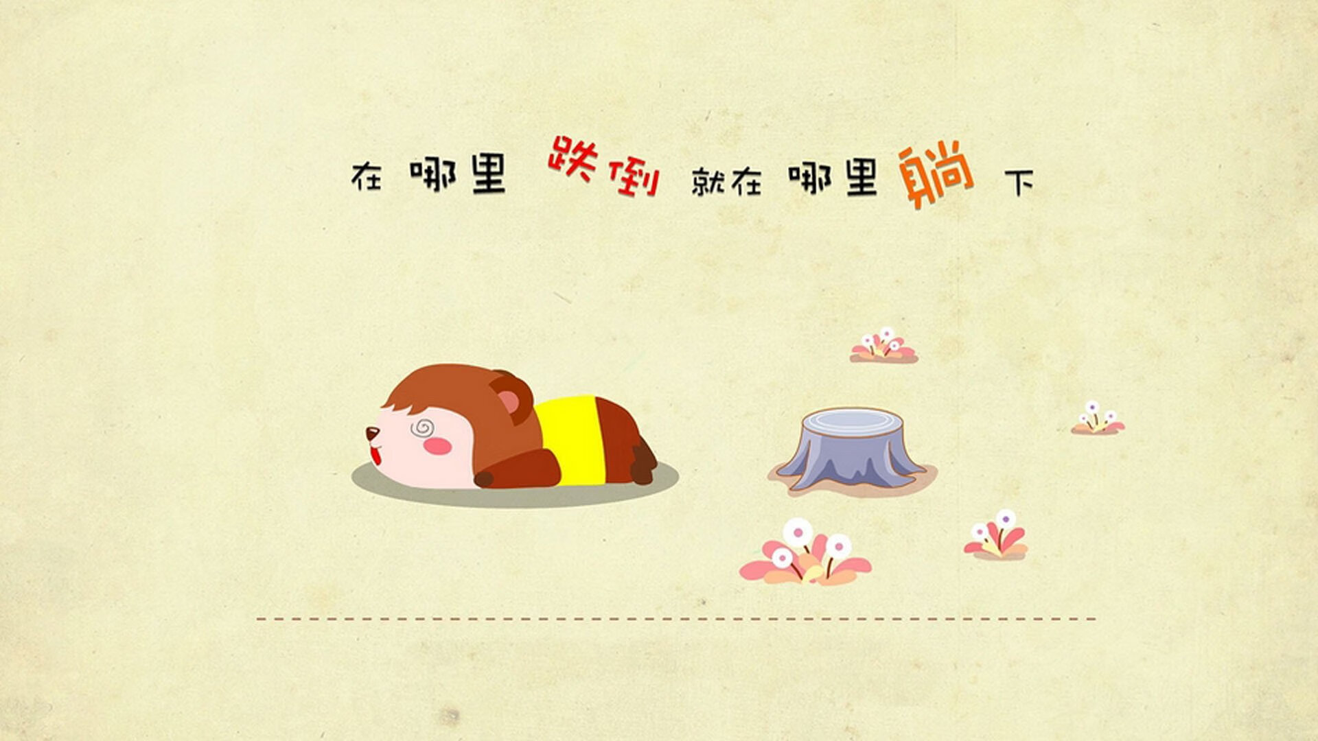 当浓眉成为定海神针，篮网破局老鹰的唯一性之战