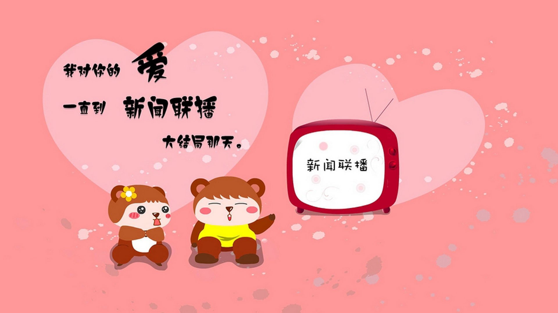 指挥家的交响夜，班凯罗独奏引领意甲焦点战胜利