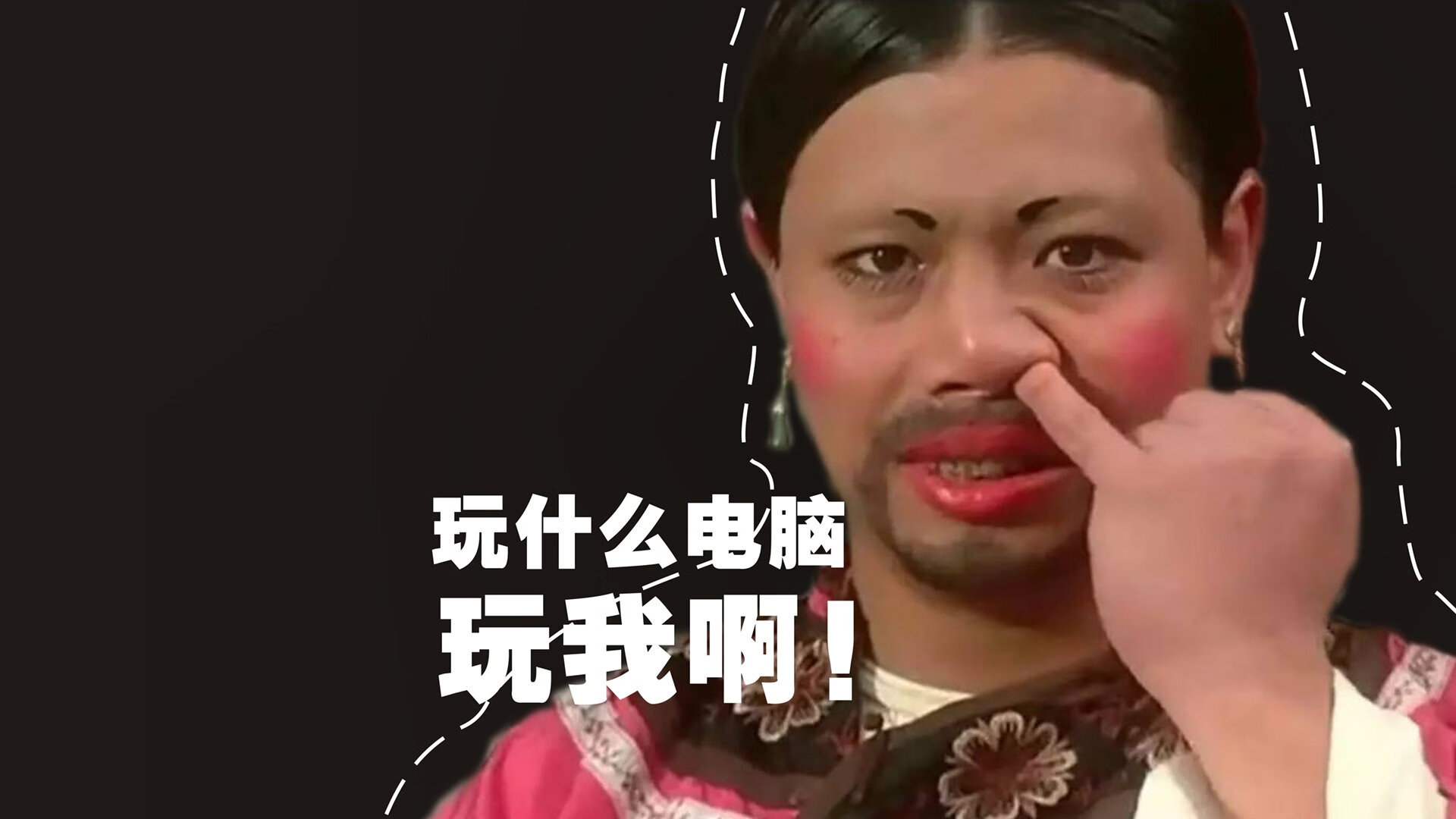 紫百合的怒放，当托尼用一场欧战，在巨星与凡尘间划下金线