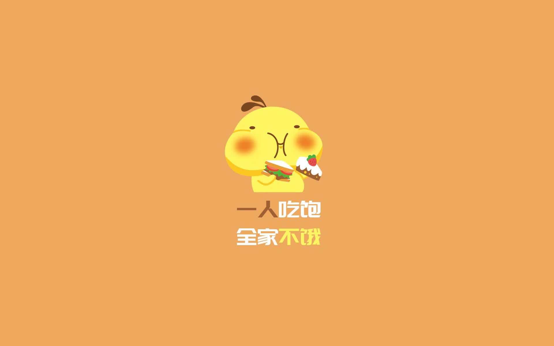 扩展思维后的文章标题