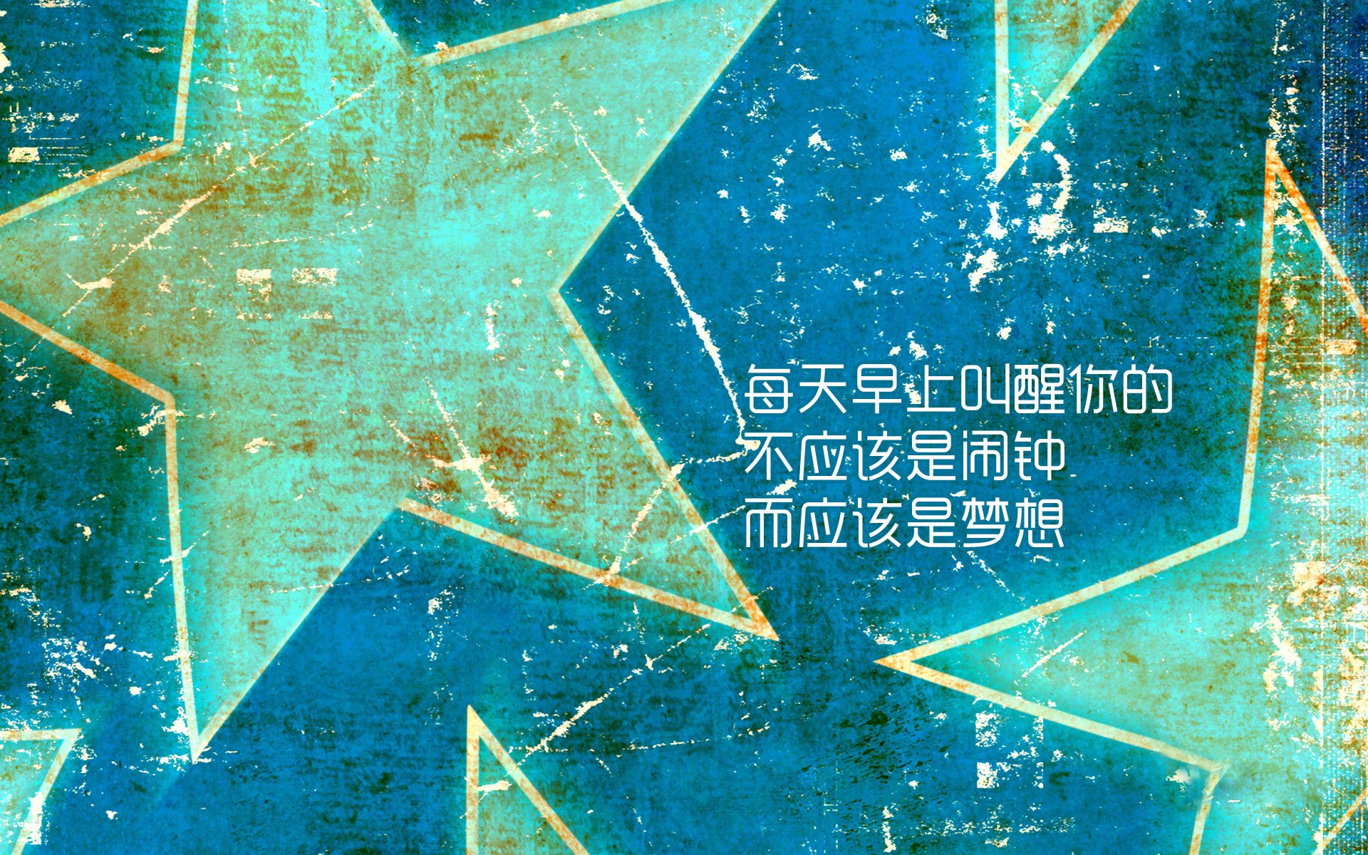 命运之夜，2026世界杯H组生死战，意大利绝杀秘鲁，贝林厄姆神迹难救主，替补奇兵一剑封喉