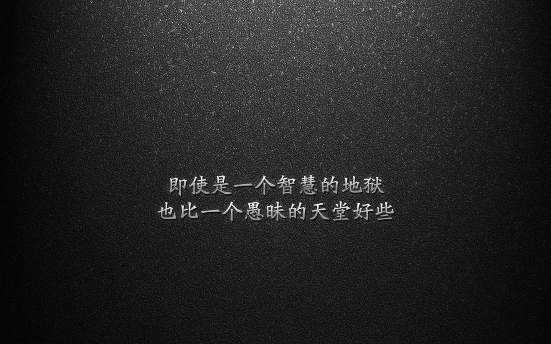 绝境之焰，2026世界杯A组关键战，智利力克尼日利亚，哈基米带队点燃进攻风暴