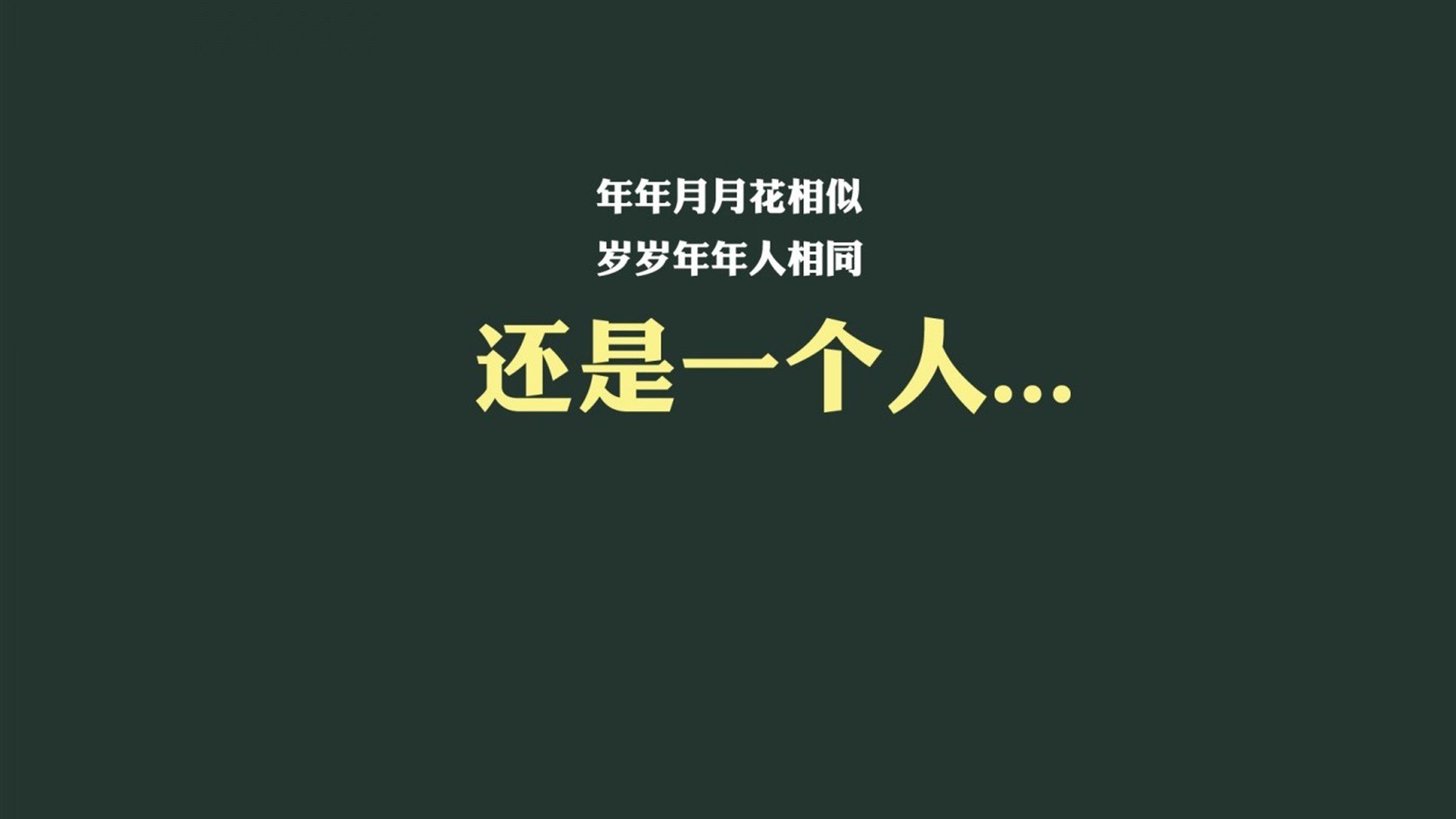 北美寒流突遇东南亚风暴，坎塞洛独造三球，泰国爆冷掀翻加拿大