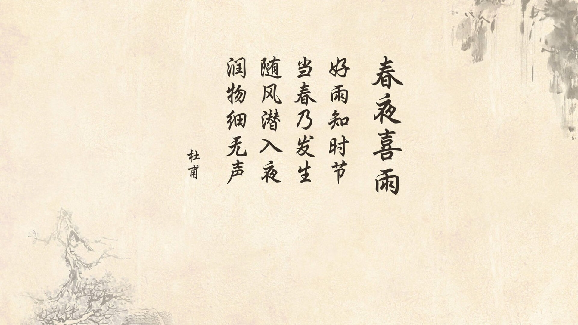 沙漠中的冷雨，2026世界杯D组，哥斯达黎加如何用团队之盾压制阿联酋，而穆西亚拉用天才之火点燃胜利