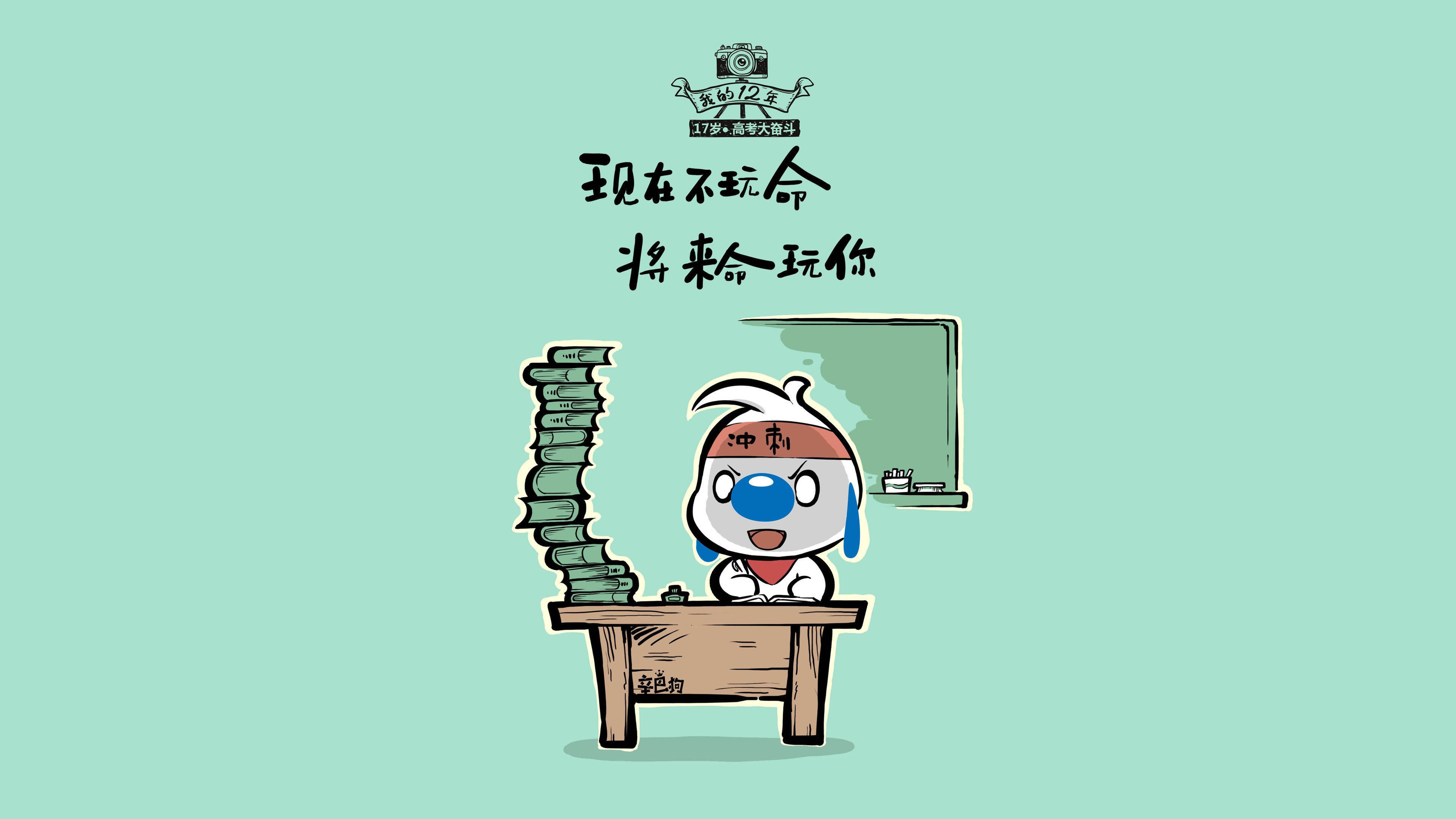 绝杀蓝衣，2026世界杯H组，匈牙利以一剑封喉完成历史性复仇