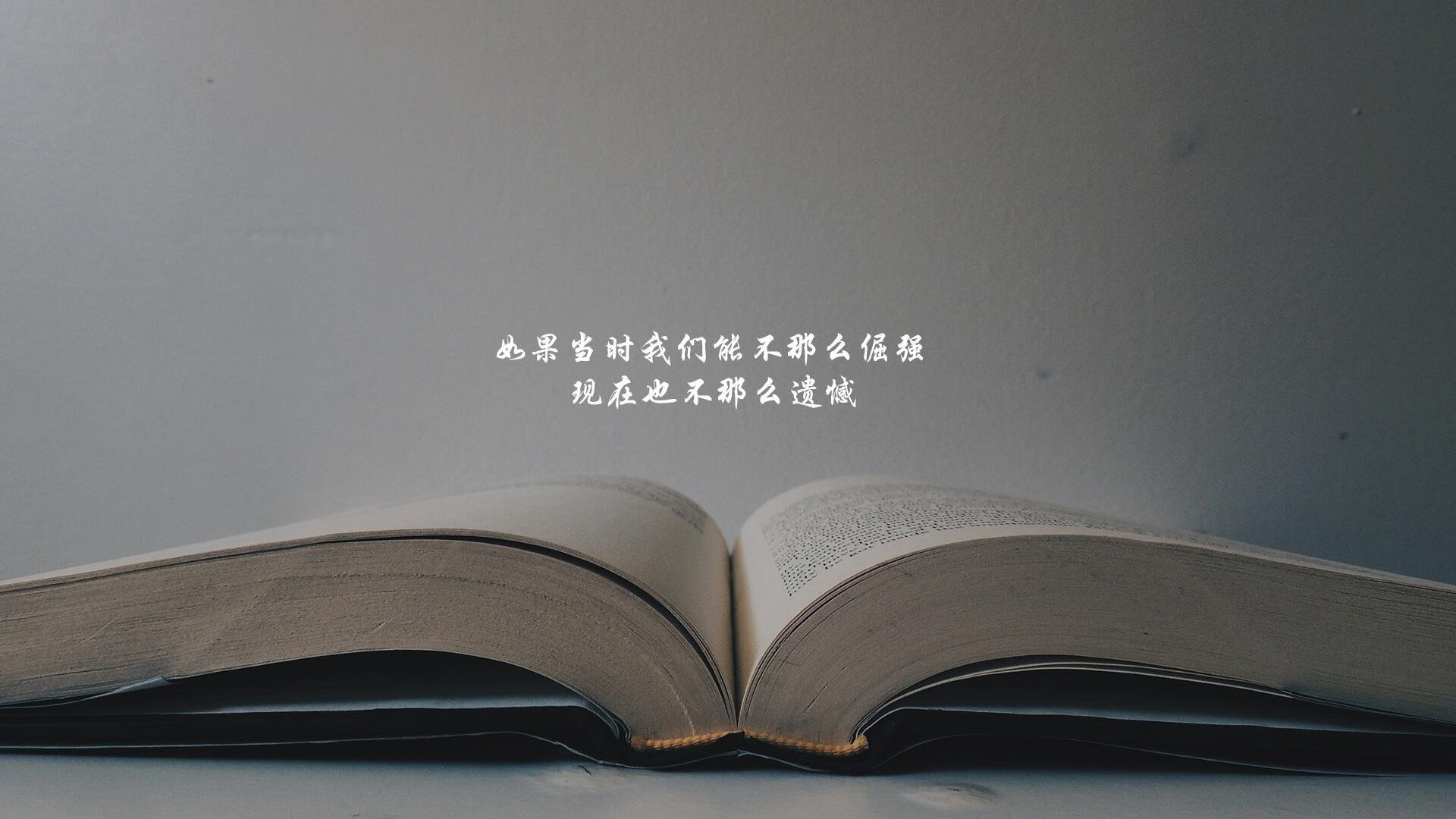 沙漠绿洲的悲歌,2026世界杯D组,哥斯达黎加的铁血反击与维尼修斯的致命一击