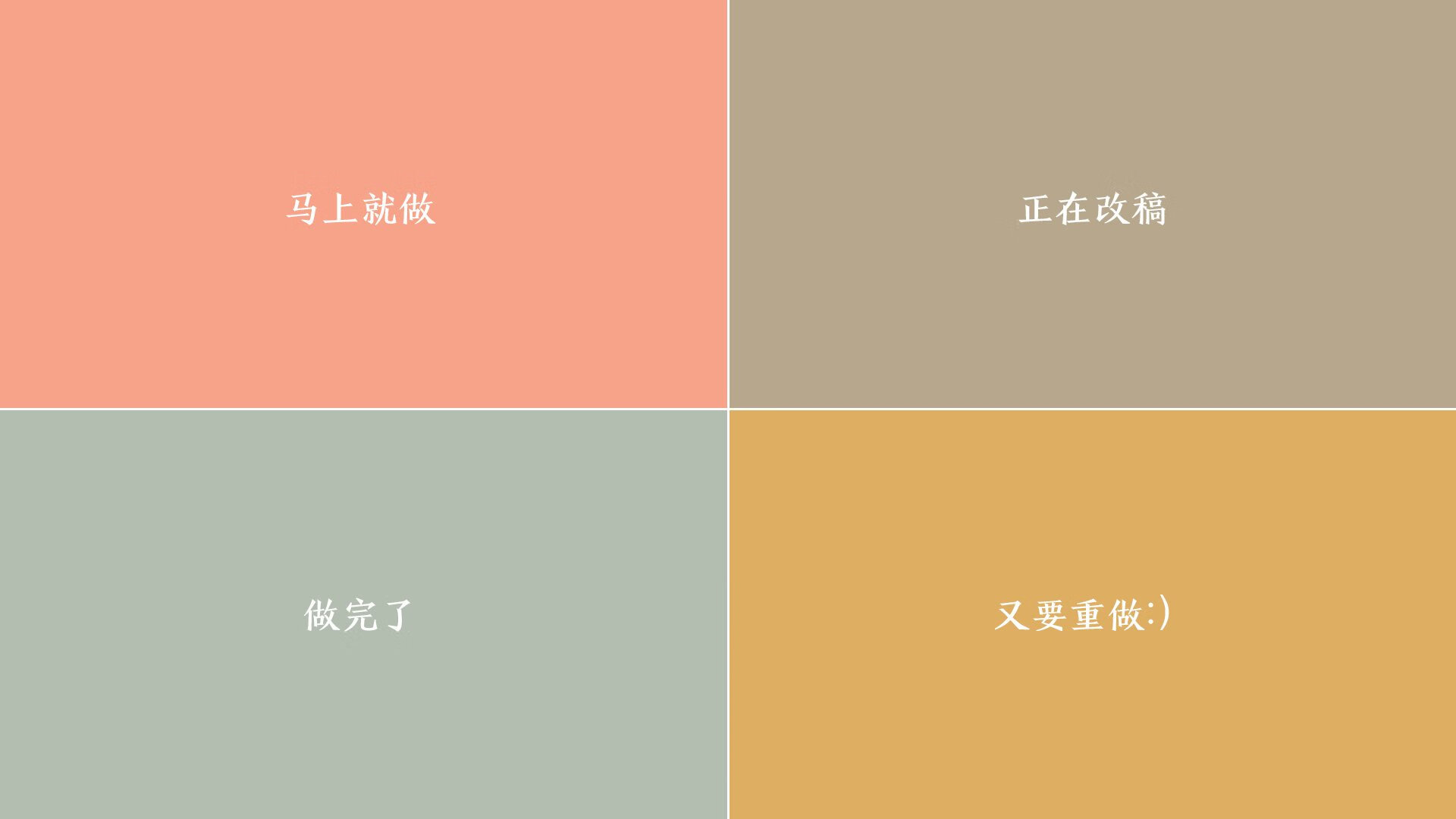 橙色风暴席卷欧陆，2026世界杯生死战，荷兰碾压罗马尼亚，德布劳内一人主宰命运