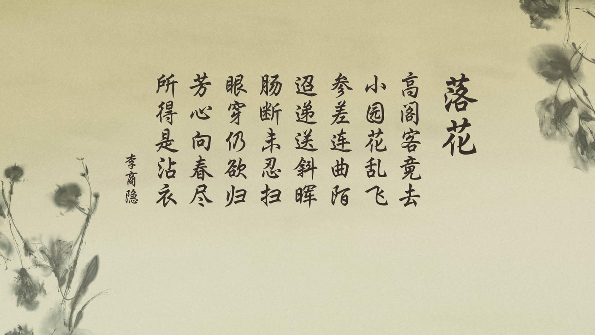 最后一秒的救赎,迪亚斯致命一击,尼日利亚在2026世界杯A组上演唯一奇迹