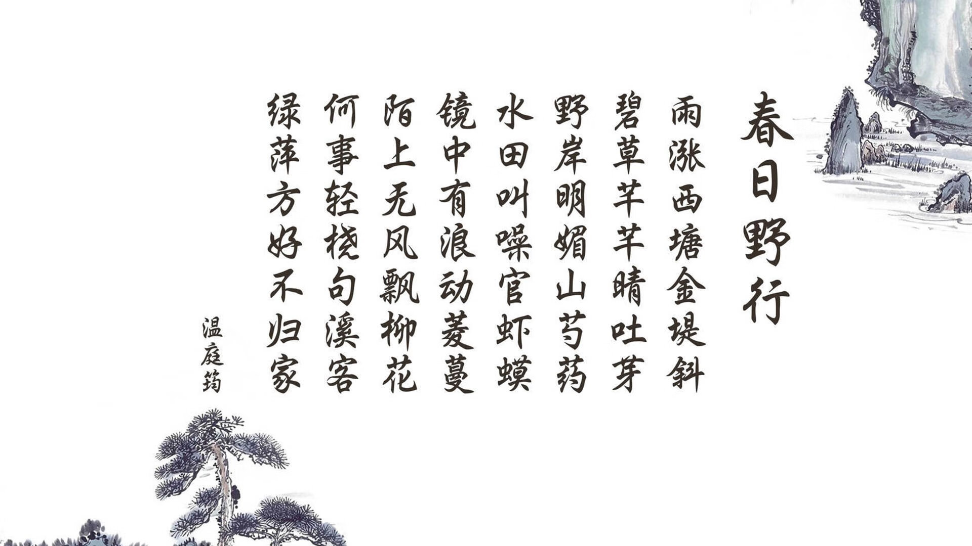 三狮军团气吞万里,费利克斯导演英伦风暴,2026世界杯G组巅峰战,英格兰完胜波兰的战术美学