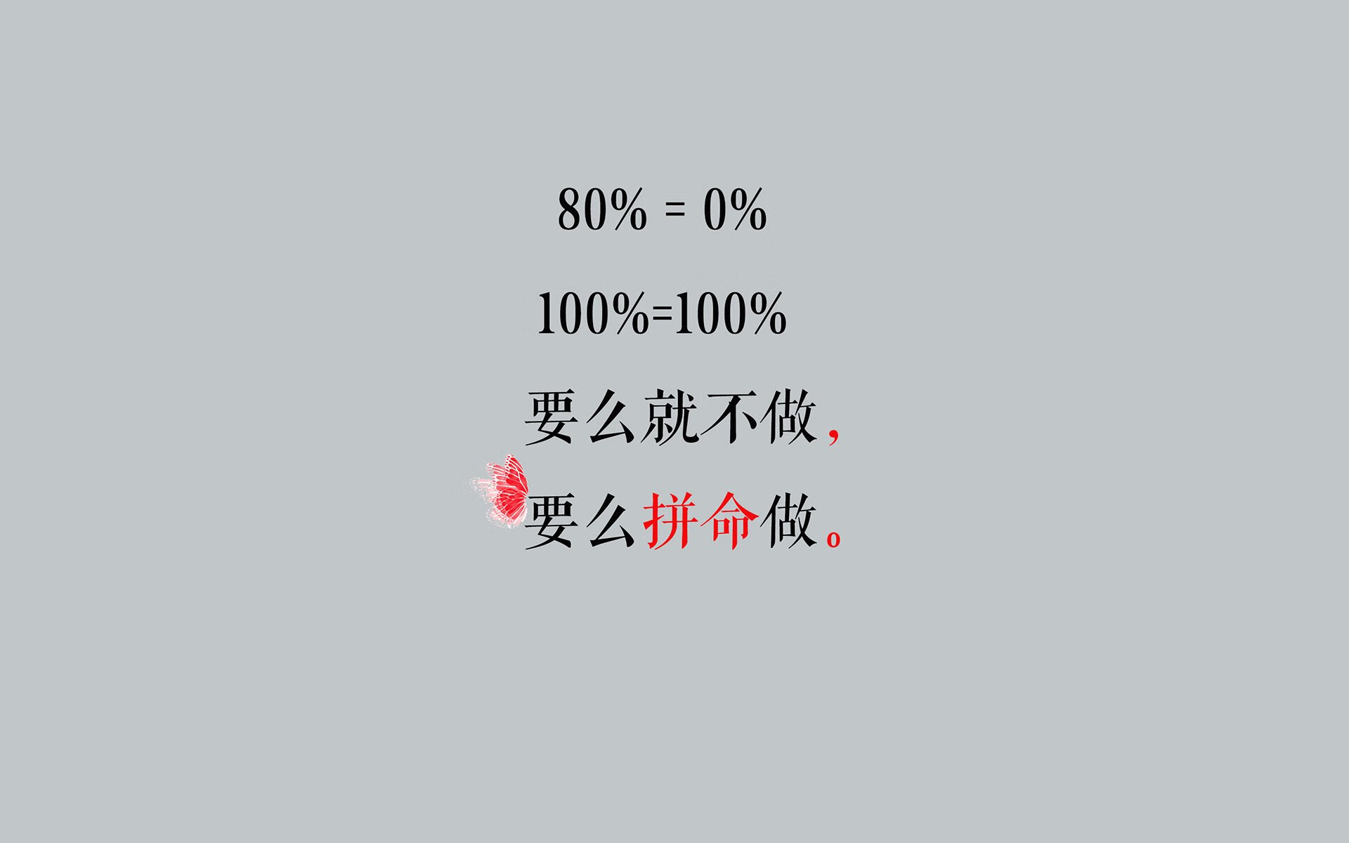 惊天逆袭,2026世界杯A组首战,越南替补奇兵绝杀阿根廷,内马尔独木难支